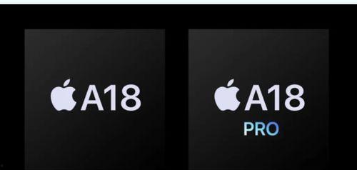 苹果17u最新爆料,颠覆性设计革新，性能与功能全面升级